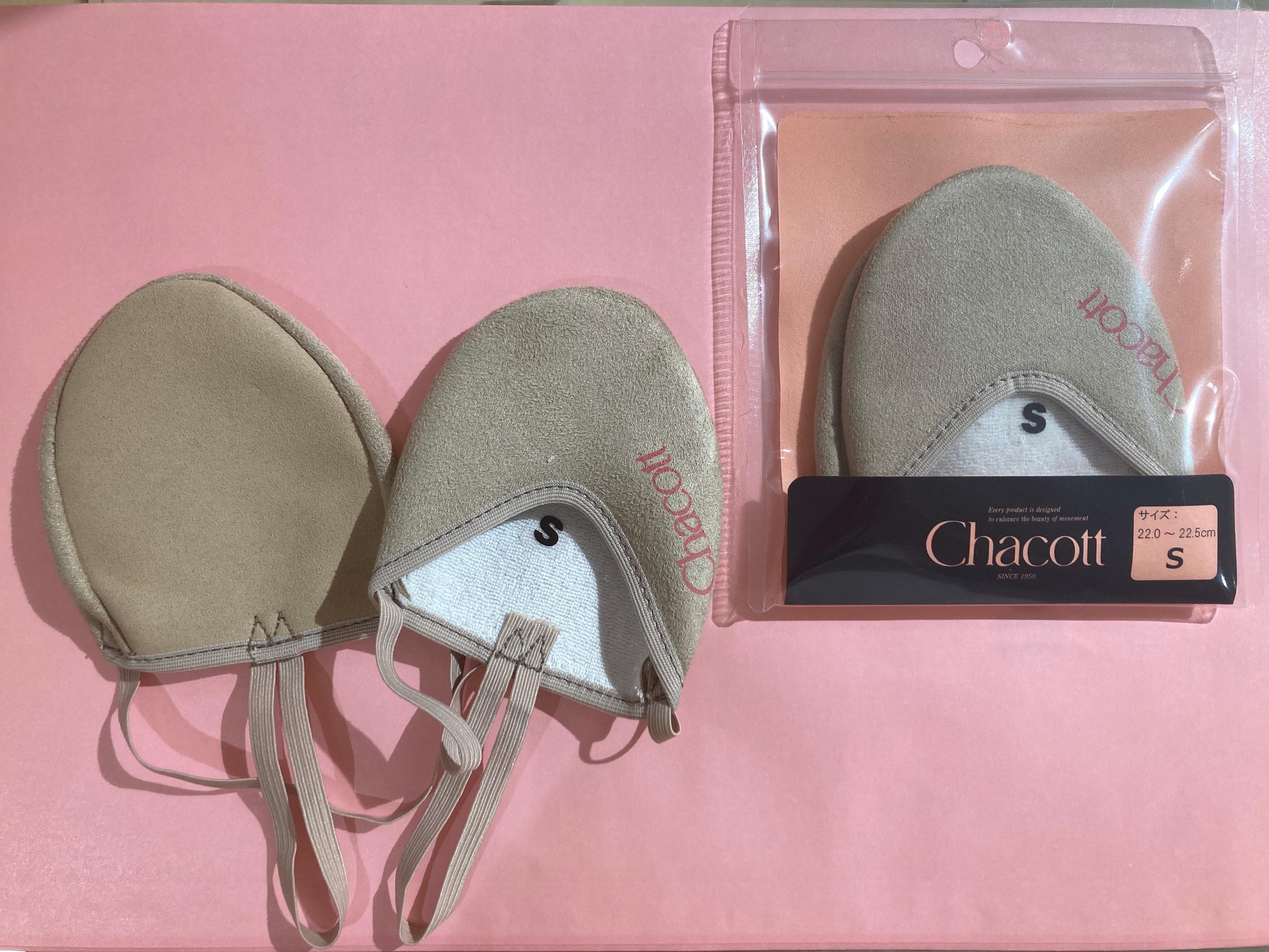 はじめての新体操おすすめ商品｜チャコット